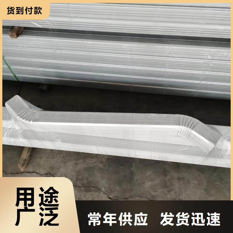成品天沟-视频-成品天沟|南通市|海门|如皋|宿迁|淮安|苏州|泰州