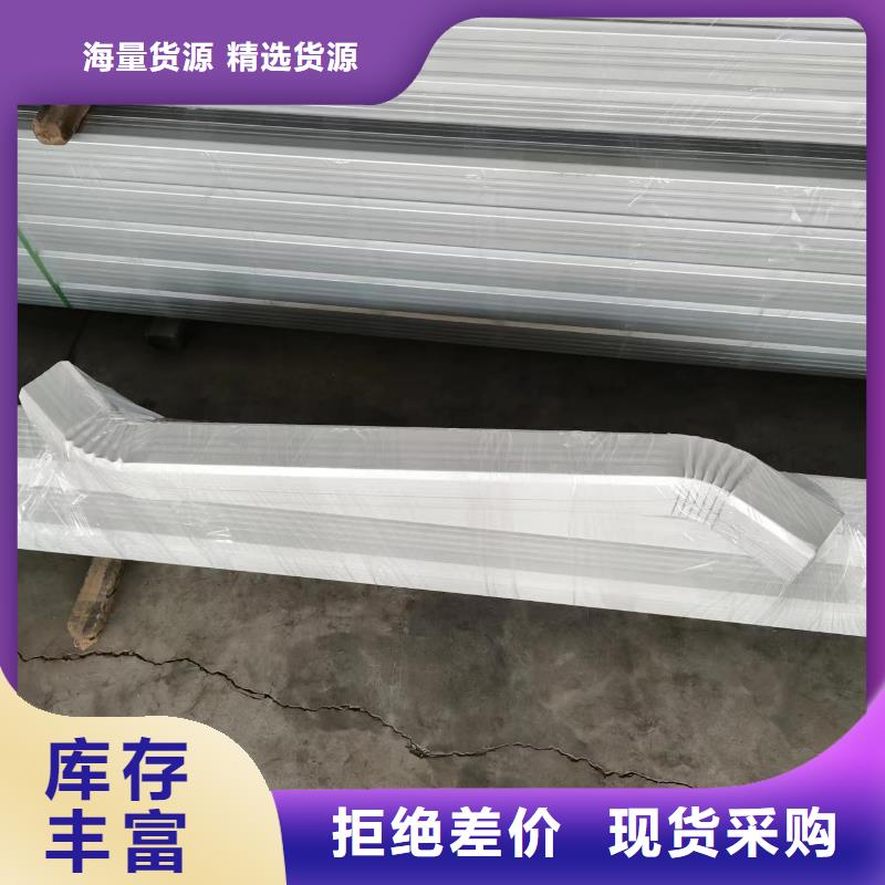 镀铝锌铁皮彩钢雨水管型号齐全