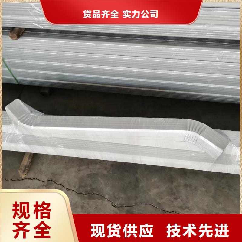 钢结构厂房彩钢雨水管现货供应