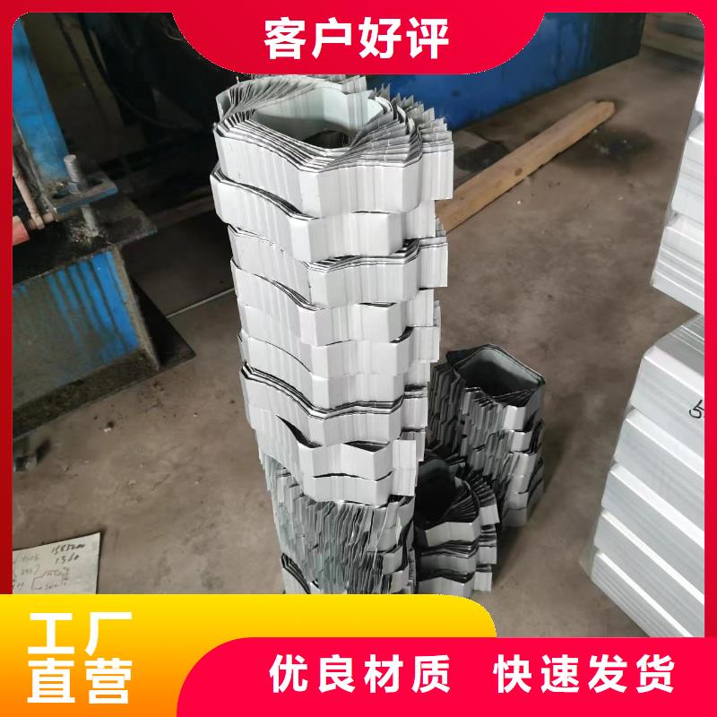彩钢落水管好货不贵