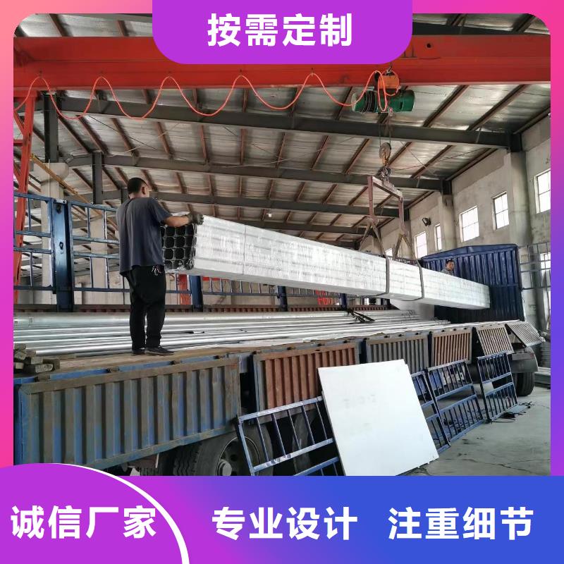 成品天沟-视频-上虞|新昌|杭州|温州|金华|湖州|台州可成成品天沟_ 可成建材(绍兴市分公司)