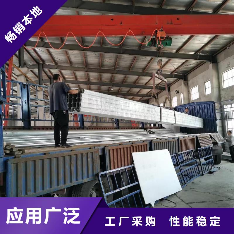 成品天沟-视频-成品天沟-河南省平顶山市同城生产厂家-宝丰|鲁山|安阳|开封|许昌|南阳|洛阳|三门峡|商丘