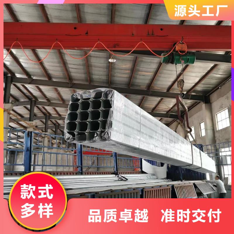 成品天沟-视频-成品天沟-云南省临沧市凤庆|镇康|文山|玉溪|怒江|保山|普洱(该地)生产厂家