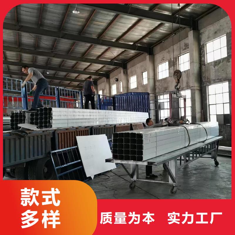 彩钢落水管随时报价