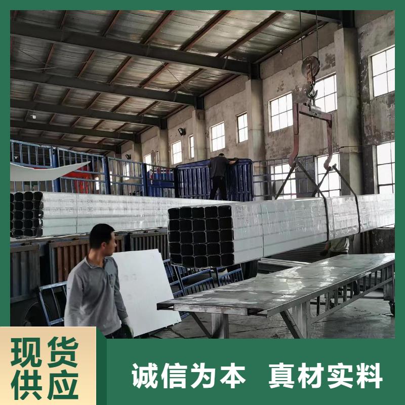 彩涂钢制雨水管源头厂家