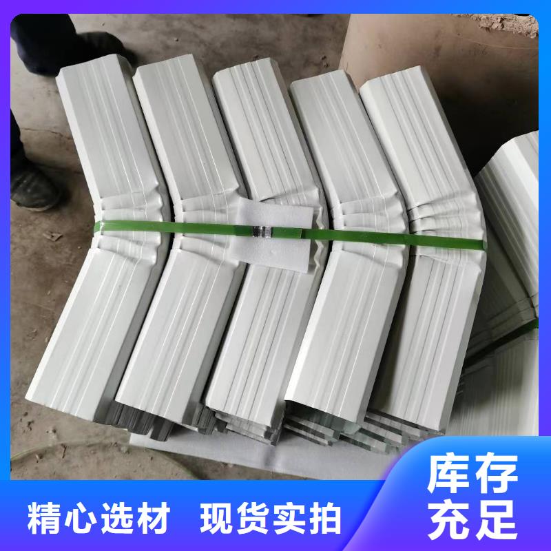 厂房彩钢排水管质量好的厂家