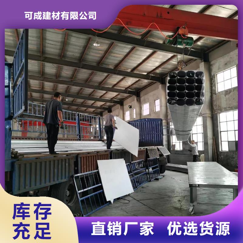 彩涂钢制落水管现货齐全