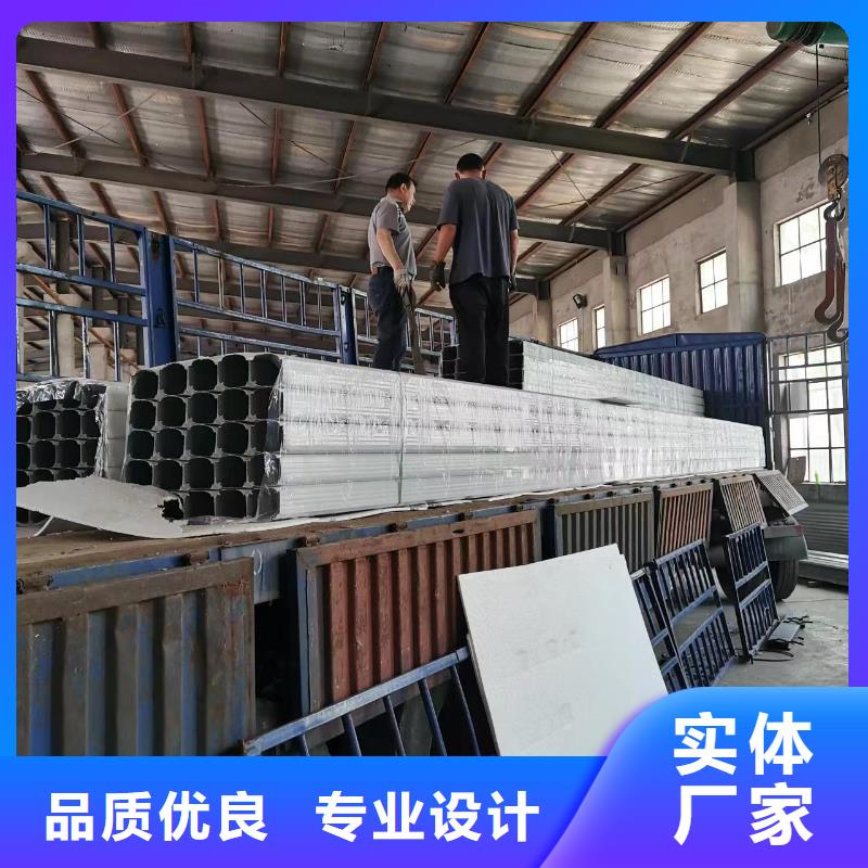 成品天沟-视频-成品天沟-河南省平顶山市同城生产厂家-宝丰|鲁山|安阳|开封|许昌|南阳|洛阳|三门峡|商丘