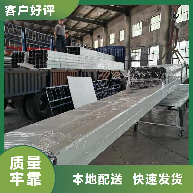 成品天沟-视频-成品天沟_青海省果洛市市场覆盖西宁|玉树|海东|黄南|海北|海南等