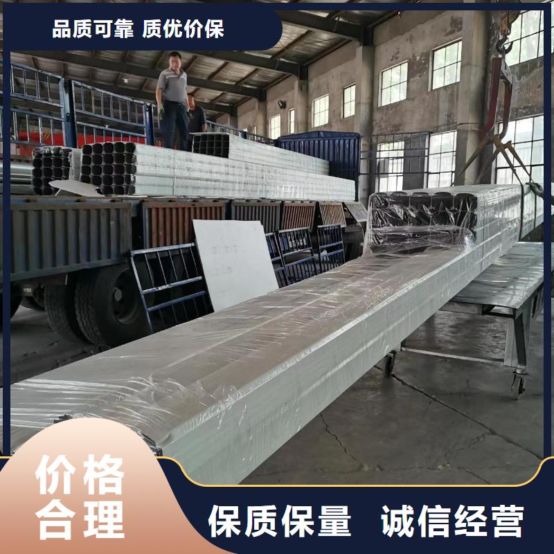 成品天沟-视频-海南省三亚市可成成品天沟可服务区域海口等