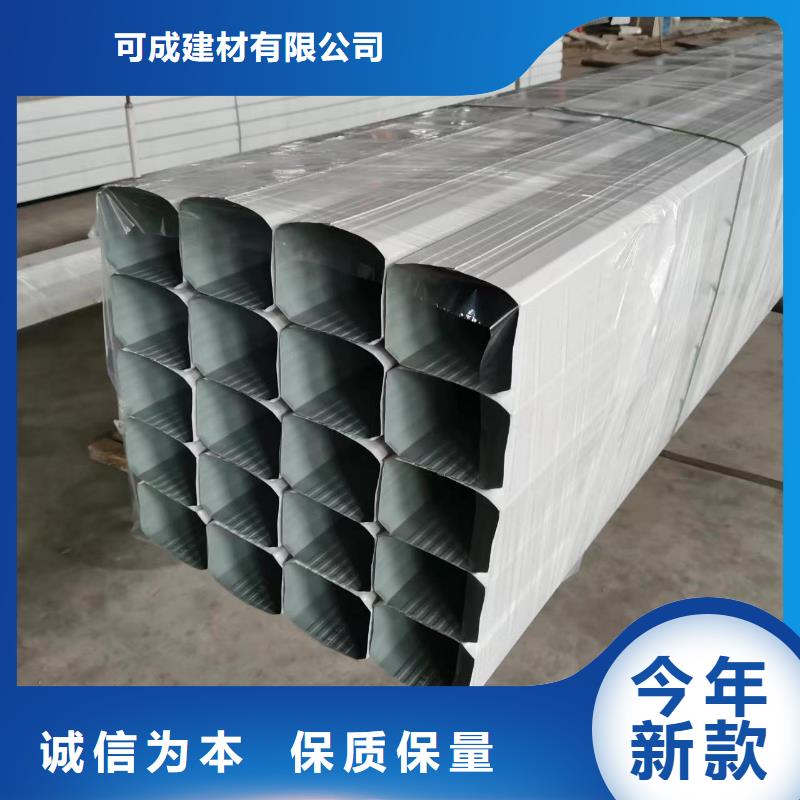 彩钢板排水管规格