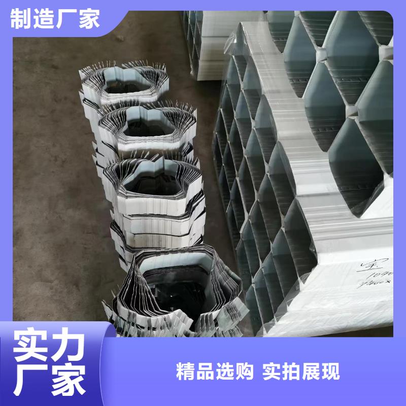 成品天沟-视频-海南省三亚市可成成品天沟可服务区域海口等