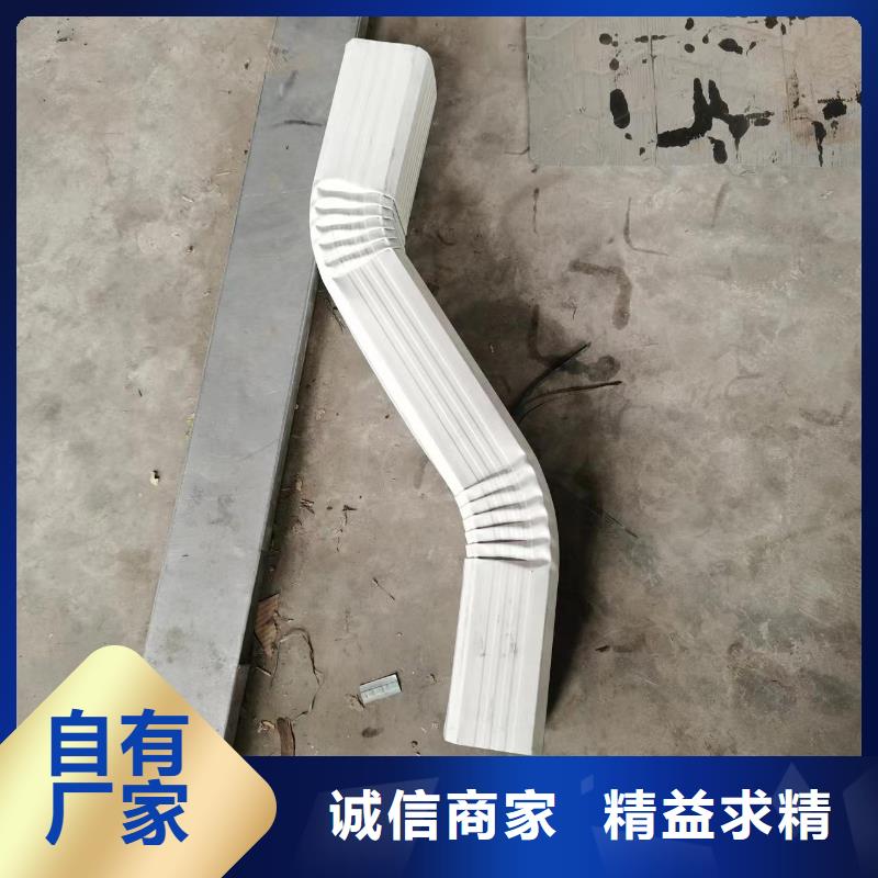 108*144雨水管-点击了解更多