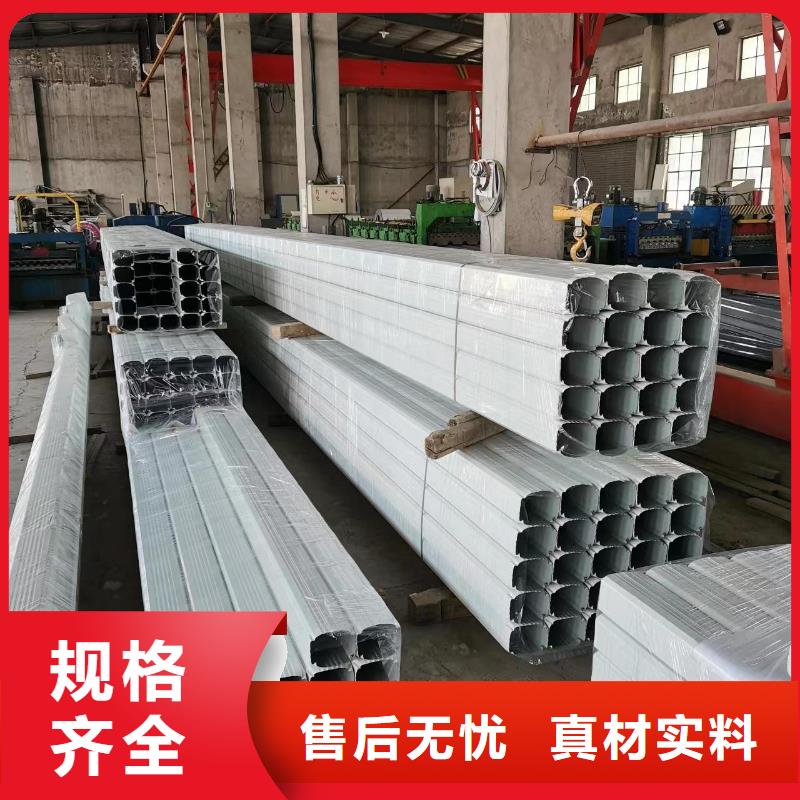 成品天沟-视频-成品天沟|甘肃省陇南市|徽县|成县|定西|金昌|嘉峪关|临夏|白银|平凉