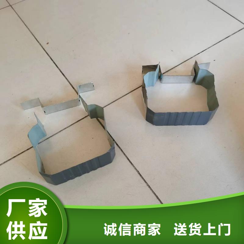 成品天沟-视频-成品天沟-可成建材(新余市分公司)服务区域分宜|渝水|萍乡|抚州|上饶|赣州|宜春|景德镇