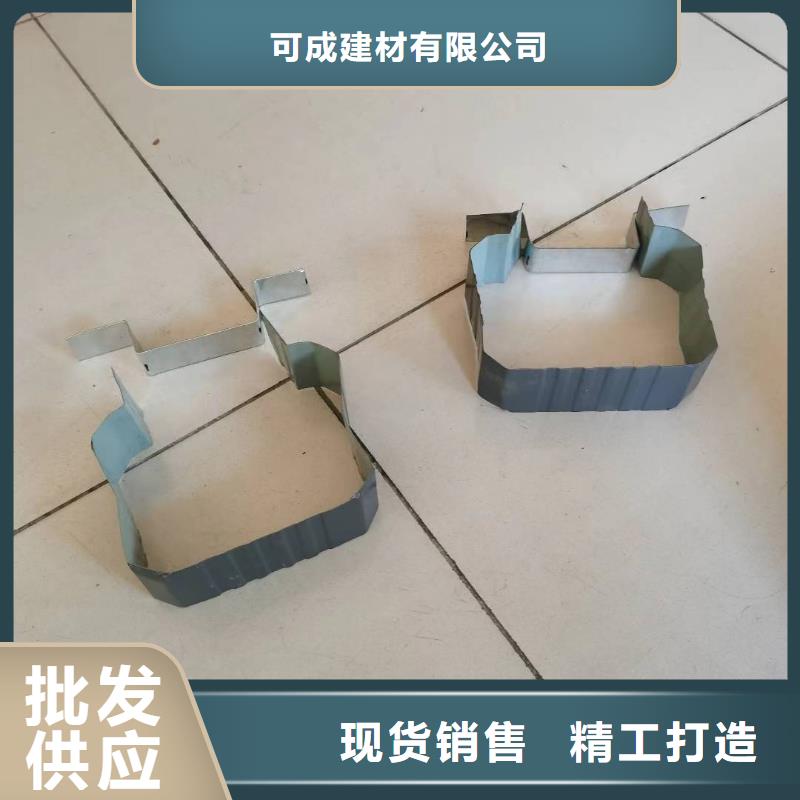 彩钢雨水管来电咨询