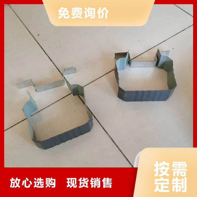 工期快的钢结构彩钢雨水管108*144厂家