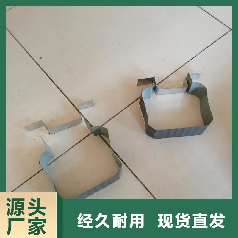 成品天沟-视频-海南省三亚市可成成品天沟可服务区域海口等