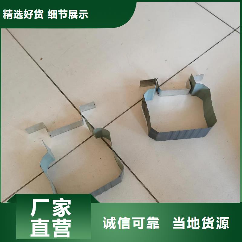 成品天沟-视频-上虞|新昌|杭州|温州|金华|湖州|台州可成成品天沟_ 可成建材(绍兴市分公司)