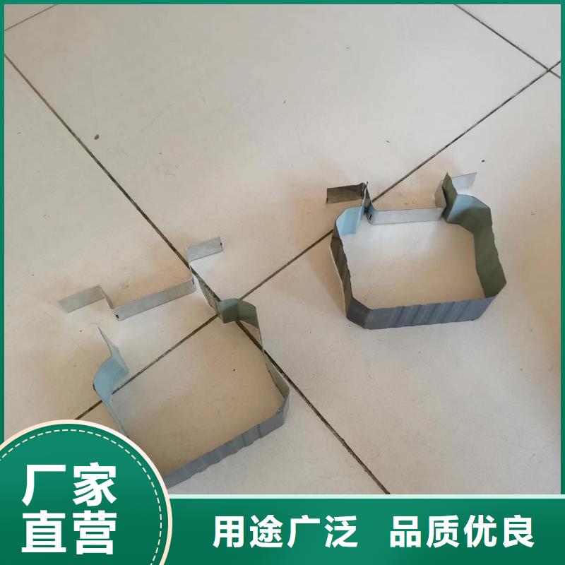 成品天沟-视频-成品天沟_湖南省常德市市场覆盖桃源|安乡|湘潭|张家界|长沙|湘西|永州|株洲|益阳等