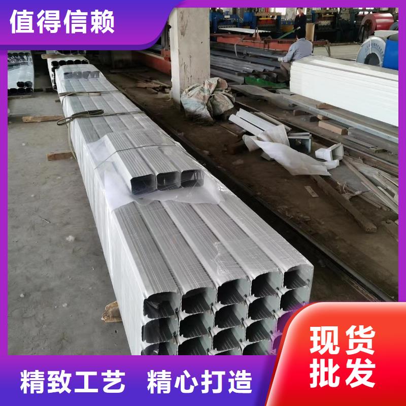 成品天沟-视频-广州市成品天沟-当地可服务区域越秀|花都|惠州|汕尾|茂名|汕头|江门