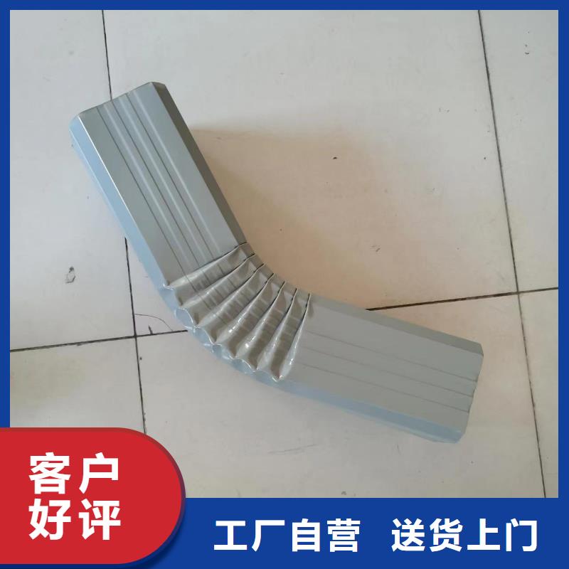 成品天沟-视频-成品天沟-河南省平顶山市同城生产厂家-宝丰|鲁山|安阳|开封|许昌|南阳|洛阳|三门峡|商丘