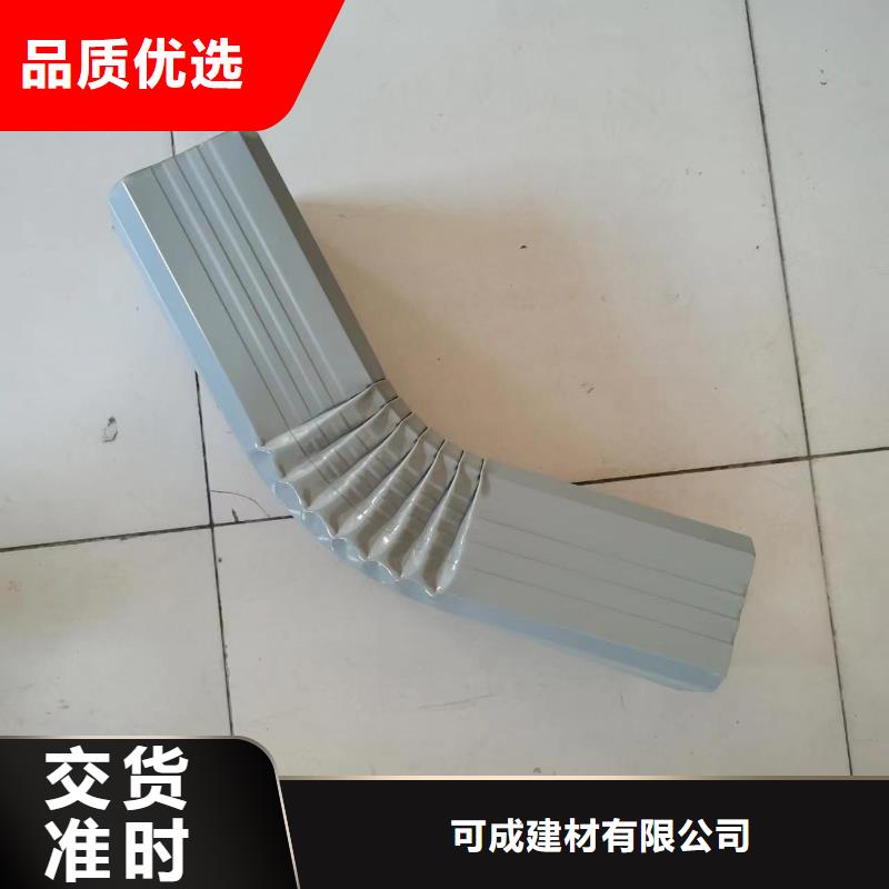 实力雄厚的厂房彩钢落水管生产厂家