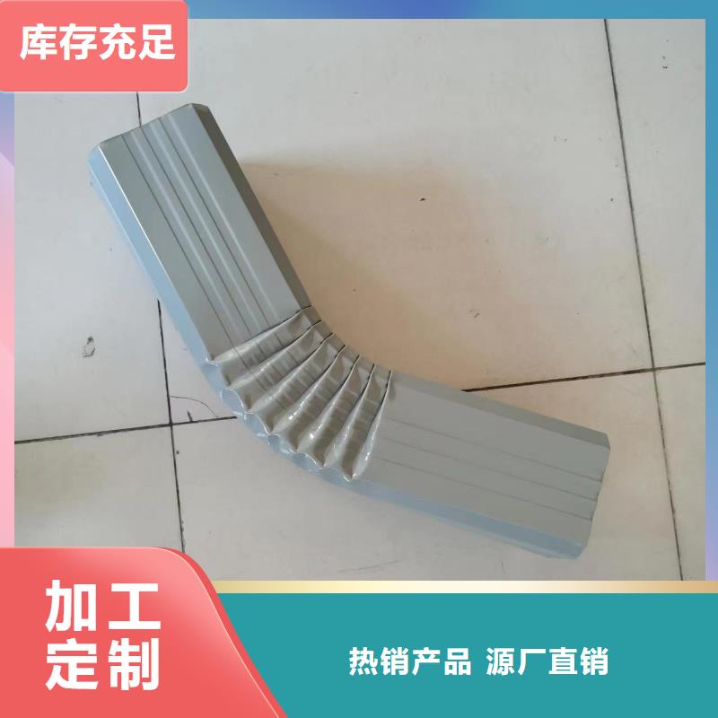工期快的钢结构彩钢雨水管108*144厂家