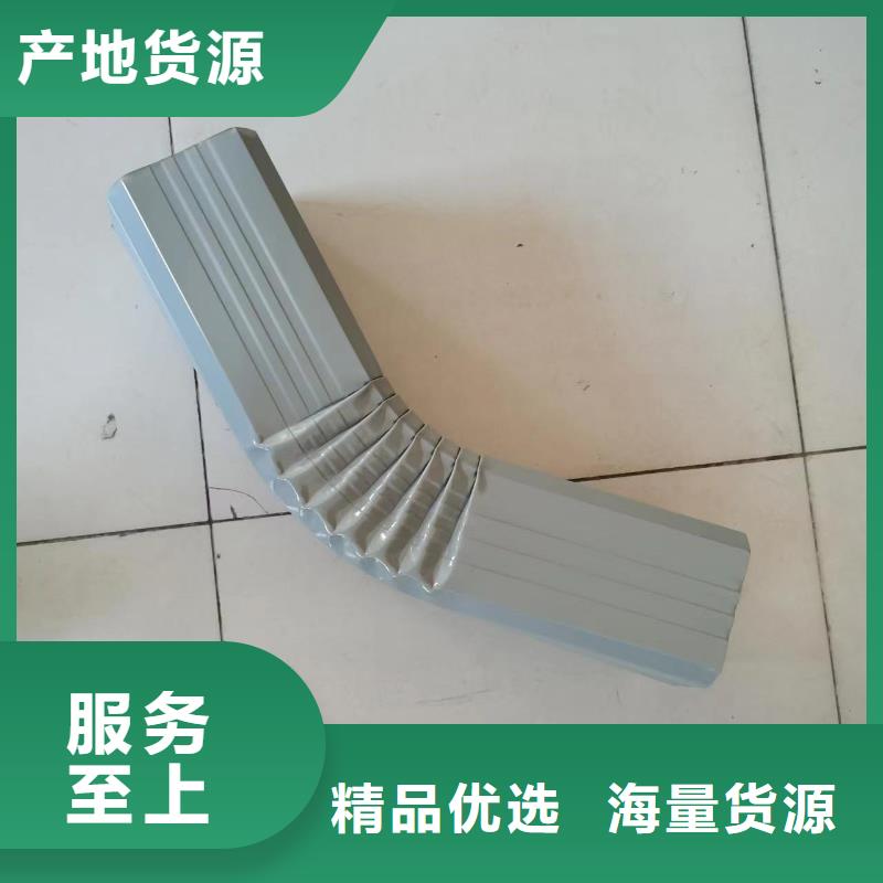 彩钢板排水管规格