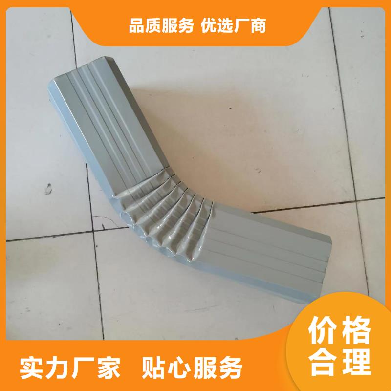 万宁市彩钢落水管图片