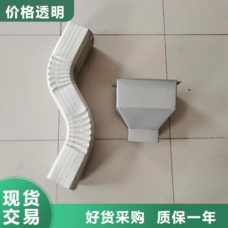 镀铝锌铁皮落水管承接