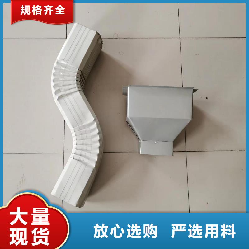 厂房彩钢雨水管应用范围广