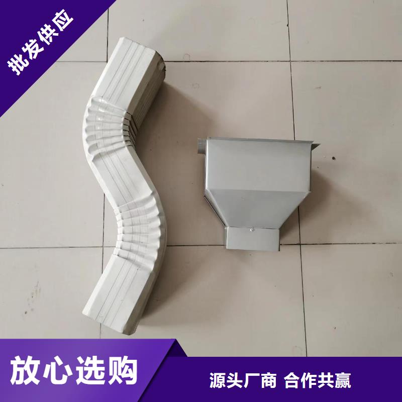 厂房彩钢落水管欢迎订购
