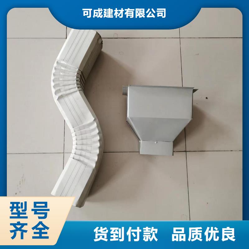 彩涂钢制雨水管源头厂家