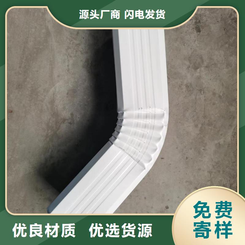 厂房彩钢落水管欢迎订购