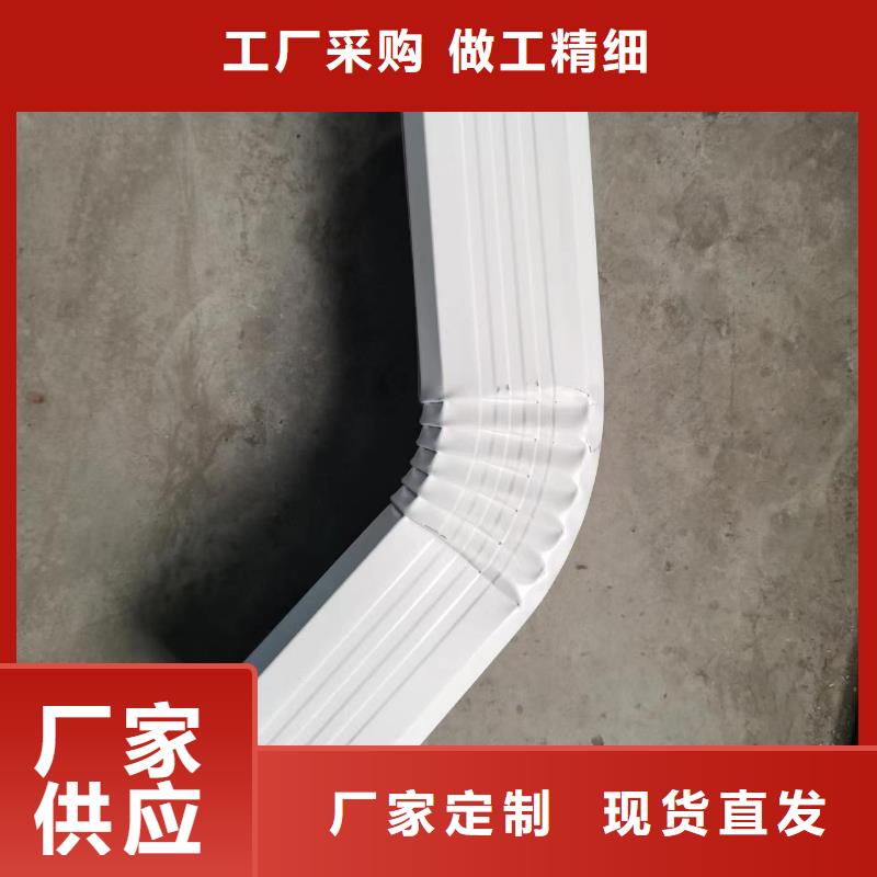 彩钢板排水管规格