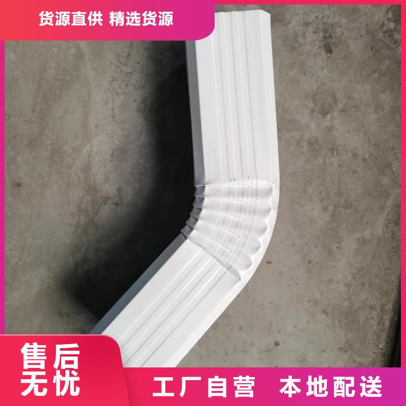 钢结构厂房彩钢雨水管现货供应