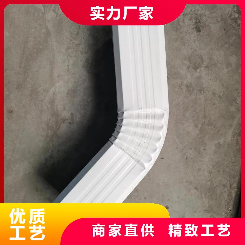 厂房彩钢铁皮雨水管厂家直销