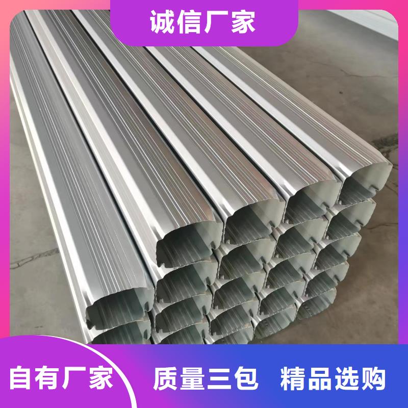 镀铝锌铁皮落水管承接