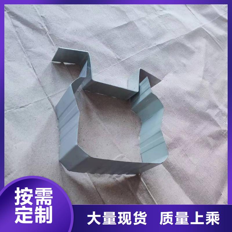 彩钢板排水管规格