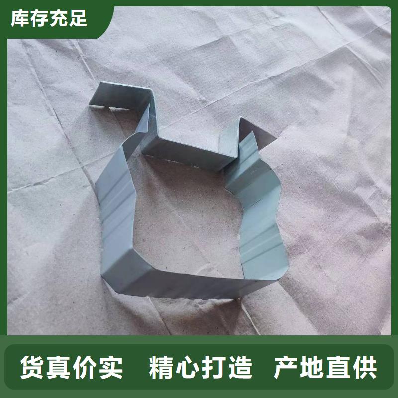 108*144雨水管-点击了解更多