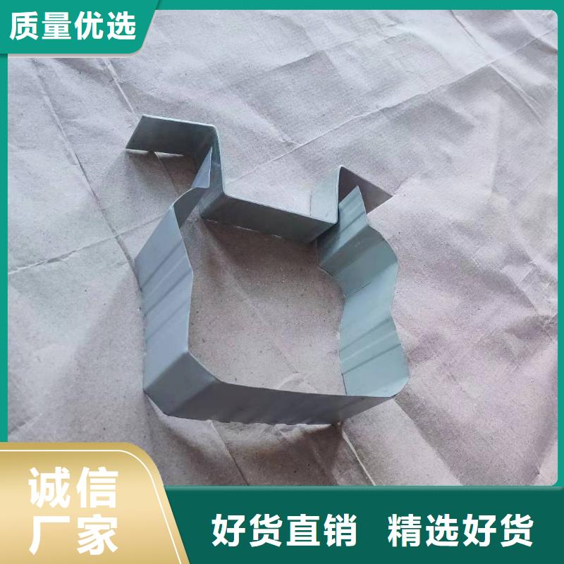 厂房彩钢落水管欢迎订购