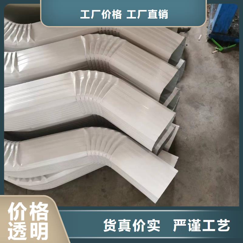 厂房彩钢落水管欢迎订购