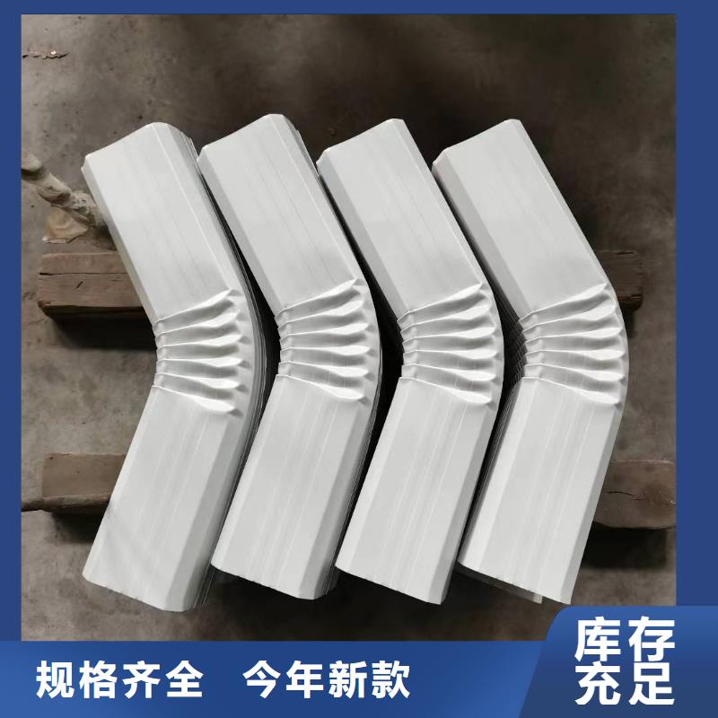 钢结构厂房彩钢雨水管现货供应