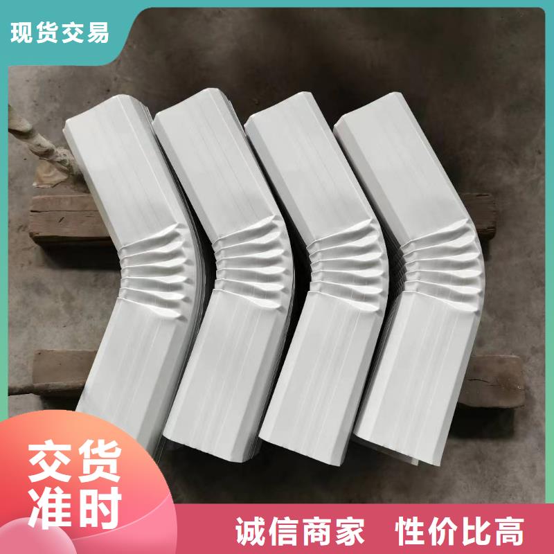 厂房彩钢落水管欢迎订购