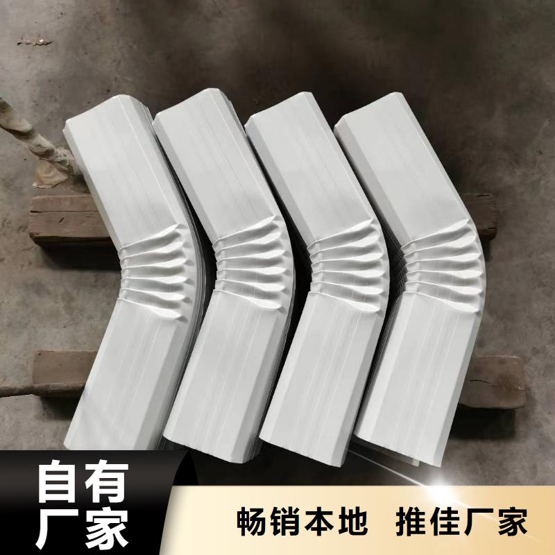 彩钢板排水管规格