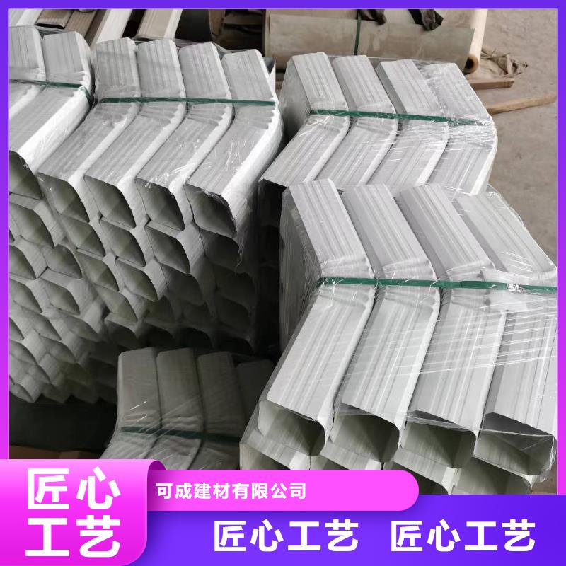 厂房彩钢落水管欢迎订购