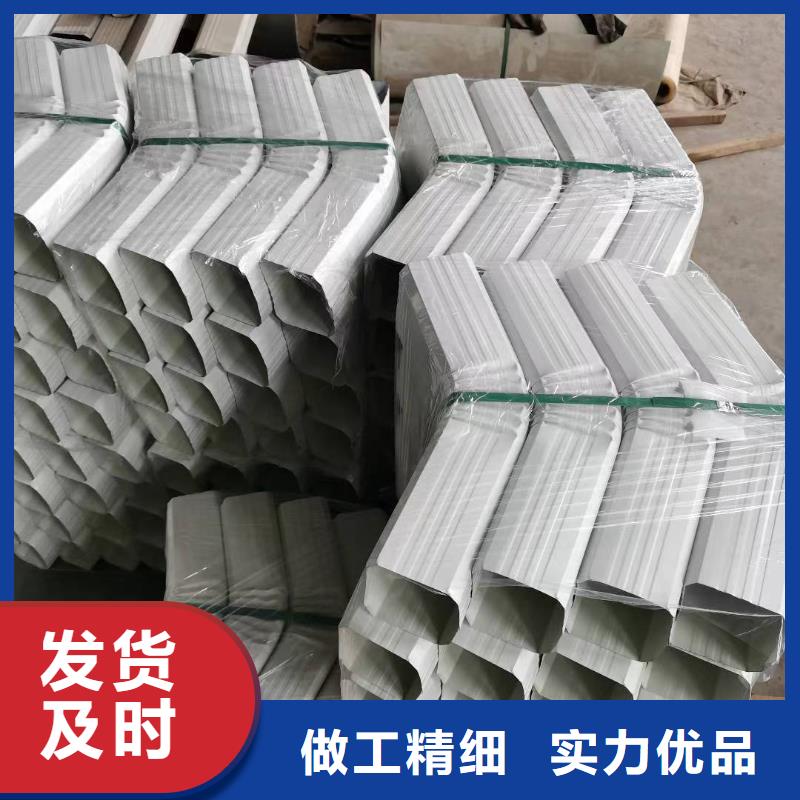 彩钢板排水管规格