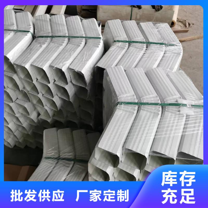 钢结构厂房彩钢雨水管现货供应