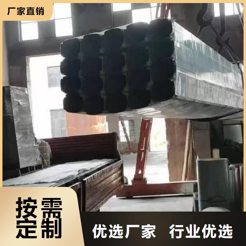 108*144雨水管-点击了解更多